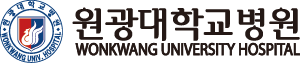 원광대학교병원