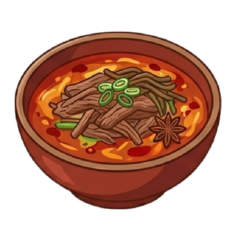 육개장 일러스트